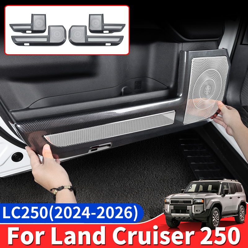 Outdoor Furniture Glider - For Land Cruiser Prado 250 2024