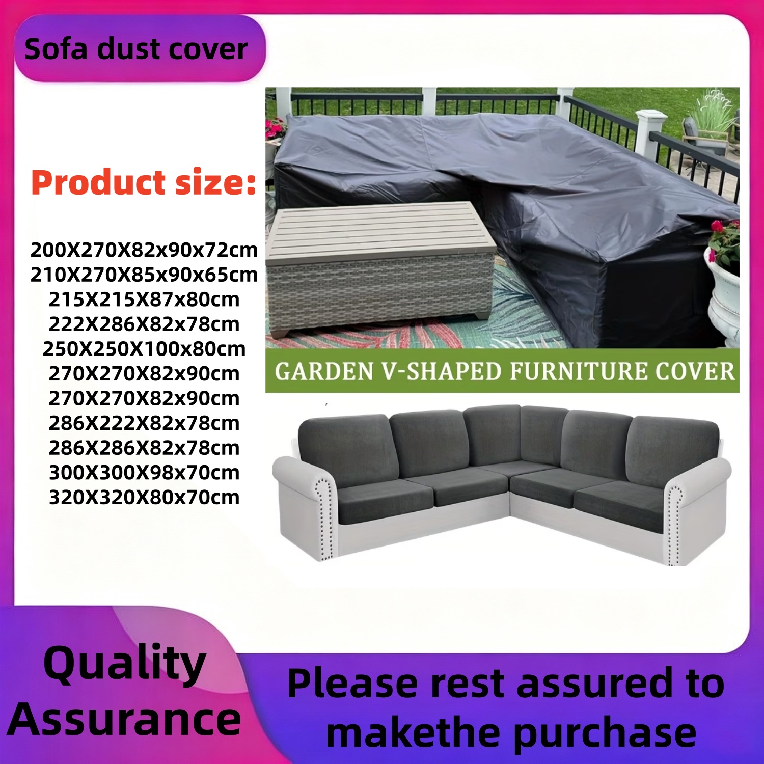 Outdoor Furniture Manufacturer - eavy-Duty Outdoor V-Shaped Furniture Cover -