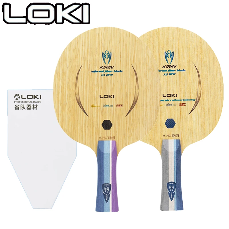 Outdoor Furniture Wooden - LOKI Kirin K5 PRO Table Tennis