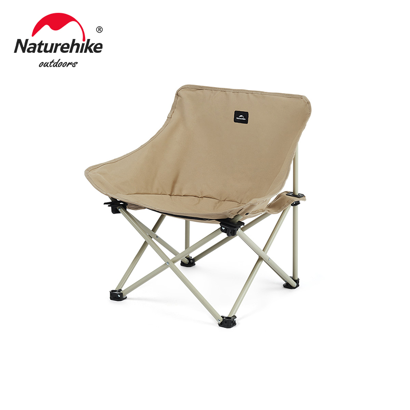 Outdoor Furniture Lounge Set - Naturehike Star T01 Gathered Moon Chair