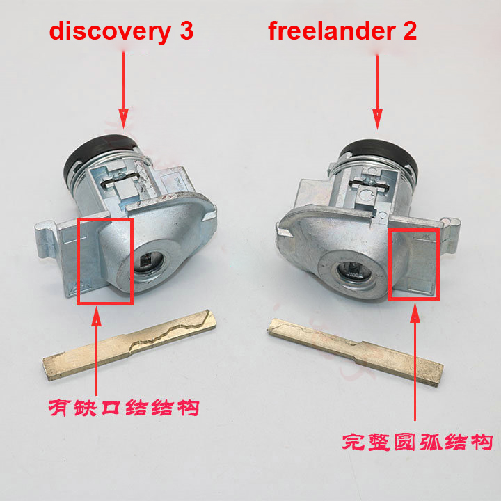 Car Door Lock Cylinder for Lan - Outdoor Furniture Glider 리뷰 및 가격
