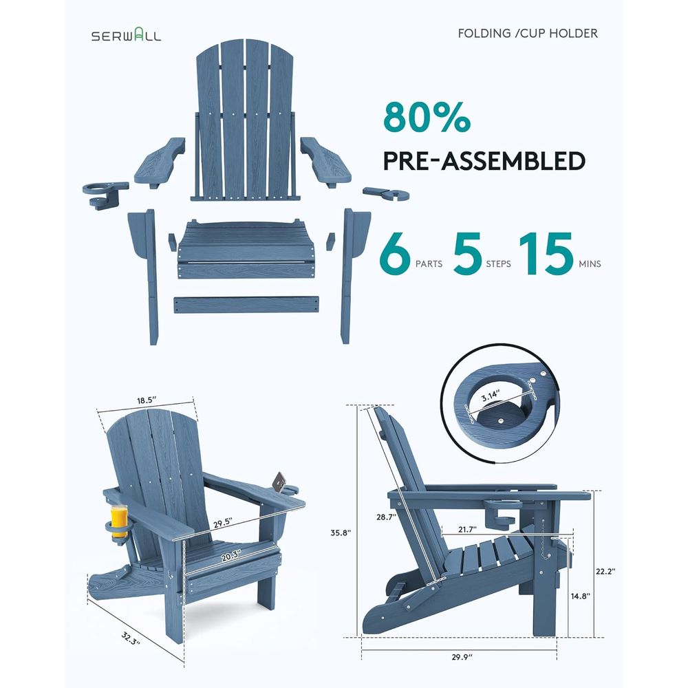olding Adirondack Chair, HDPE  - Outdoor Furniture Ofo 리뷰 및 가격