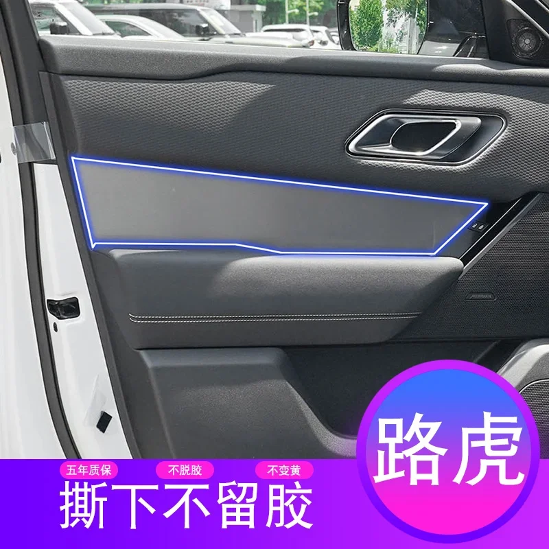 Tpu Film for Land Rover Range  - Outdoor Furniture Glider 리뷰 및 가격
