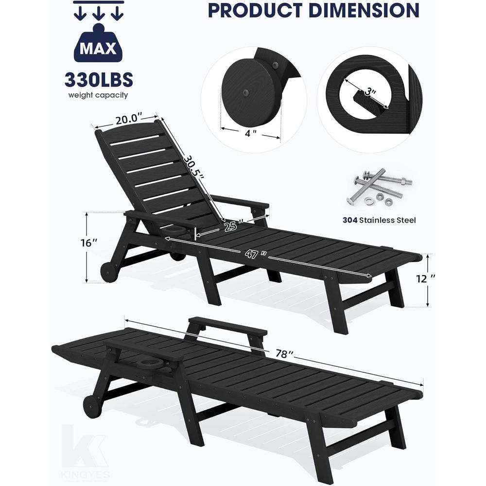 HDPE Lounge Chair Outdoor Set  - Outdoor Furniture Ofo 리뷰 및 가격