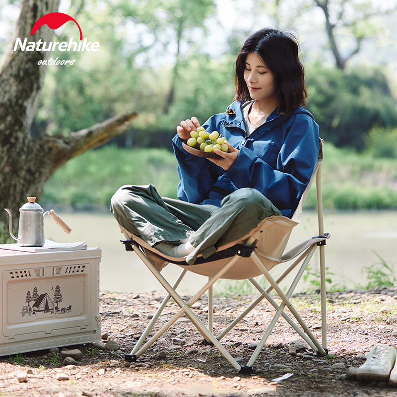Naturehike Star T01 Gathered M - Outdoor Furniture Lounge Set 리뷰 및 가격